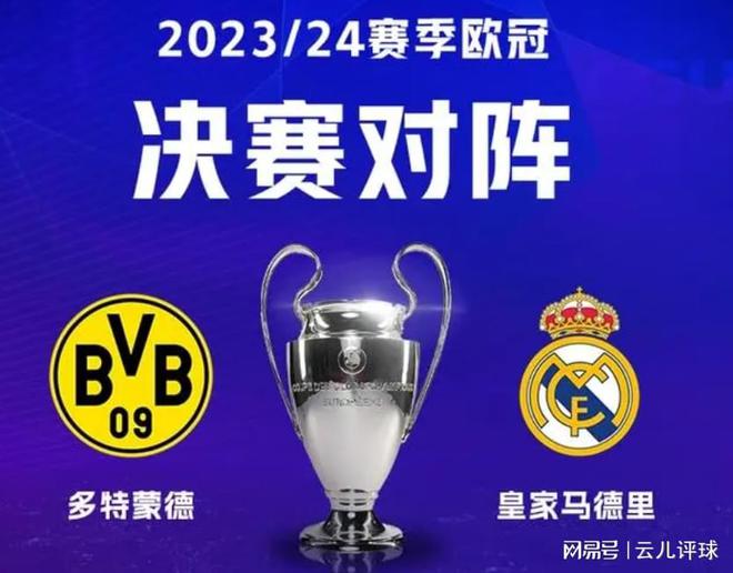 运会和世锦 运会和世锦